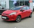 Красный Форд Фиеста, объемом двигателя 1.39 л и пробегом 132 тыс. км за 7300 $, фото 2 на Automoto.ua