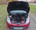 Красный Форд Фиеста, объемом двигателя 1.39 л и пробегом 173 тыс. км за 7300 $, фото 8 на Automoto.ua