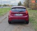 Красный Форд Фиеста, объемом двигателя 1.39 л и пробегом 173 тыс. км за 7300 $, фото 5 на Automoto.ua