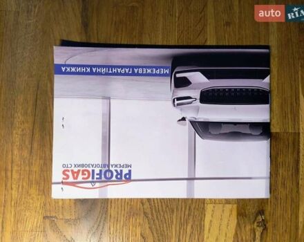 Красный Форд Фиеста, объемом двигателя 1.4 л и пробегом 132 тыс. км за 6830 $, фото 44 на Automoto.ua