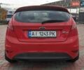 Форд Фиеста 2011 в Белой Церкве на Automoto.ua Красный Форд Фиеста, объемом двигателя 1.2 л и пробегом 239 тыс. км за 5400 $, фото 24 на Automoto.ua