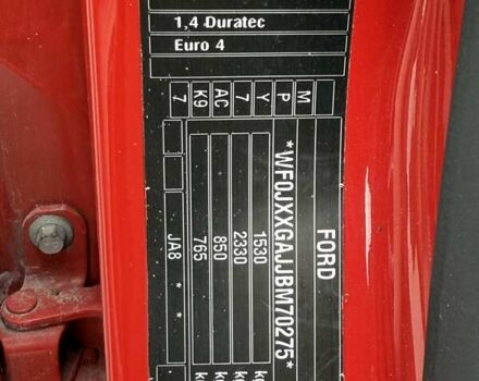 Красный Форд Фиеста, объемом двигателя 1.39 л и пробегом 132 тыс. км за 7300 $, фото 22 на Automoto.ua