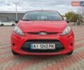 Форд Фиеста 2011 в Белой Церкве на Automoto.ua Красный Форд Фиеста, объемом двигателя 1.2 л и пробегом 239 тыс. км за 5400 $, фото 9 на Automoto.ua