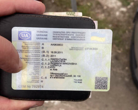 Червоний Форд Фієста, об'ємом двигуна 1.39 л та пробігом 94 тис. км за 7800 $, фото 21 на Automoto.ua