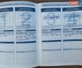Червоний Форд Фієста, об'ємом двигуна 1.4 л та пробігом 68 тис. км за 7000 $, фото 17 на Automoto.ua