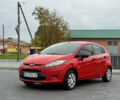 Форд Фиеста 2012 в Лубнах на Automoto.ua Красный Форд Фиеста, объемом двигателя 1.25 л и пробегом 211 тыс. км за 4399 $, фото 7 на Automoto.ua