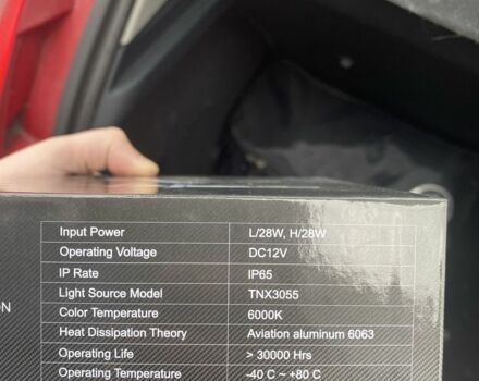 Красный Форд Фиеста, объемом двигателя 1.2 л и пробегом 129 тыс. км за 5500 $, фото 8 на Automoto.ua