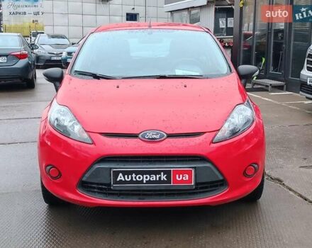 Форд Фієста 2012 у Харкові на Automoto.ua Червоний Форд Фієста, об'ємом двигуна 1.2 л та пробігом 109 тис. км за 5790 $, фото 1 на Automoto.ua