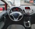 Форд Фієста 2012 у Харкові на Automoto.ua Червоний Форд Фієста, об'ємом двигуна 1.2 л та пробігом 109 тис. км за 5790 $, фото 24 на Automoto.ua