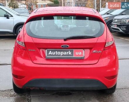 Форд Фієста 2012 у Харкові на Automoto.ua Червоний Форд Фієста, об'ємом двигуна 1.2 л та пробігом 109 тис. км за 5790 $, фото 8 на Automoto.ua