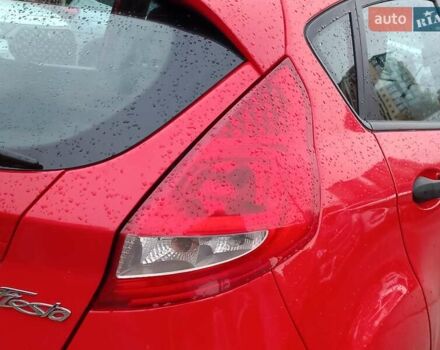 Красный Форд Фиеста, объемом двигателя 1.2 л и пробегом 109 тыс. км за 5790 $, фото 11 на Automoto.ua