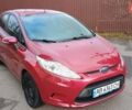 Красный Форд Фиеста, объемом двигателя 1.39 л и пробегом 118 тыс. км за 7000 $, фото 16 на Automoto.ua