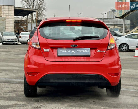Красный Форд Фиеста, объемом двигателя 1 л и пробегом 72 тыс. км за 7500 $, фото 3 на Automoto.ua