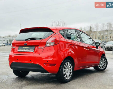 Красный Форд Фиеста, объемом двигателя 1 л и пробегом 56 тыс. км за 8800 $, фото 1 на Automoto.ua
