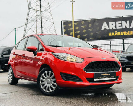 Красный Форд Фиеста, объемом двигателя 1 л и пробегом 56 тыс. км за 8800 $, фото 2 на Automoto.ua