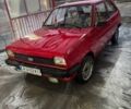 Красный Форд Фиеста, объемом двигателя 1.1 л и пробегом 46 тыс. км за 800 $, фото 1 на Automoto.ua