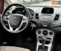 Форд Фиеста 2016 в Виннице на Automoto.ua Красный Форд Фиеста, объемом двигателя 1.6 л и пробегом 136 тыс. км за 7690 $, фото 24 на Automoto.ua