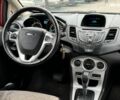 Форд Фиеста 2016 в Виннице на Automoto.ua Красный Форд Фиеста, объемом двигателя 1.6 л и пробегом 136 тыс. км за 7690 $, фото 24 на Automoto.ua