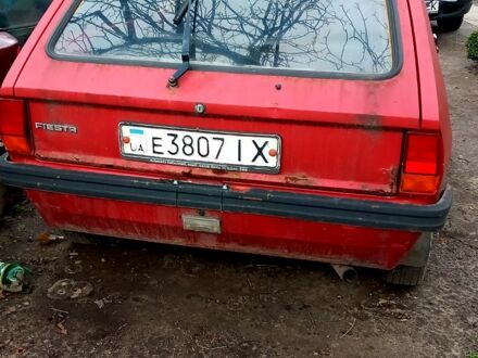 Форд Фиеста 1982 в Полтаве на Automoto.ua Красный Форд Фиеста, объемом двигателя 1 л и пробегом 99 тыс. км за 480 $, фото 1 на Automoto.ua