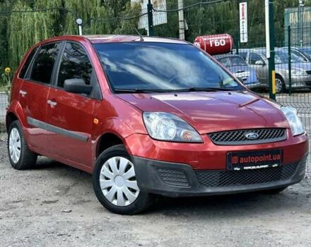 Красный Форд Фиеста, объемом двигателя 1.39 л и пробегом 139 тыс. км за 5500 $, фото 1 на Automoto.ua