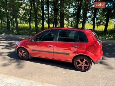 Форд Фиеста 2006 в Чернигове на Automoto.ua Красный Форд Фиеста, объемом двигателя 1.2 л и пробегом 219 тыс. км за 3600 $, фото 1 на Automoto.ua