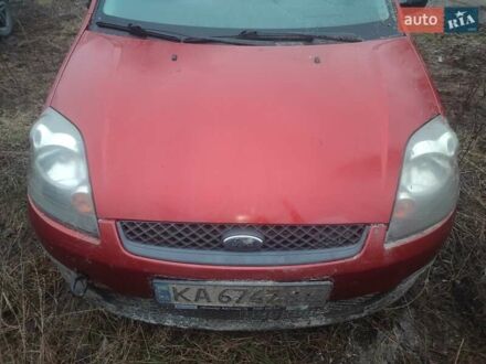 Красный Форд Фиеста, объемом двигателя 1.4 л и пробегом 175 тыс. км за 1750 $, фото 1 на Automoto.ua
