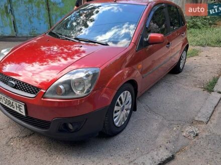 Форд Фиеста 2007 в Одессе на Automoto.ua Красный Форд Фиеста, объемом двигателя 1.39 л и пробегом 221 тыс. км за 4050 $, фото 1 на Automoto.ua
