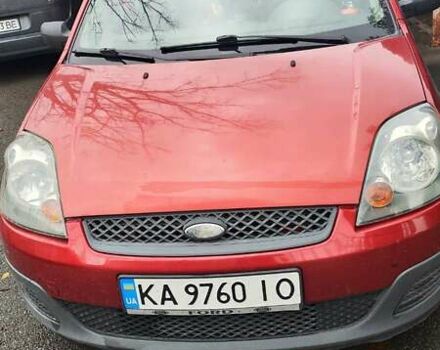 Красный Форд Фиеста, объемом двигателя 1.3 л и пробегом 190 тыс. км за 3542 $, фото 1 на Automoto.ua
