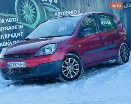 Красный Форд Фиеста, объемом двигателя 1.4 л и пробегом 178 тыс. км за 4300 $, фото 1 на Automoto.ua