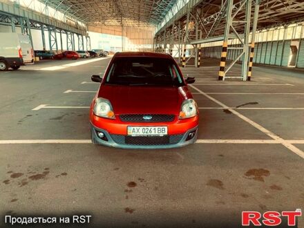 Красный Форд Фиеста, объемом двигателя 1.3 л и пробегом 185 тыс. км за 3999 $, фото 1 на Automoto.ua
