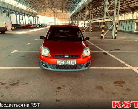 Красный Форд Фиеста, объемом двигателя 1.3 л и пробегом 185 тыс. км за 3999 $, фото 1 на Automoto.ua