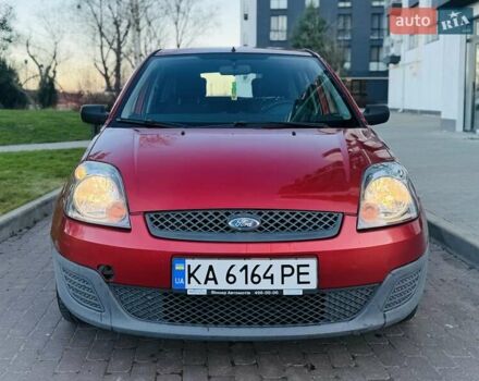 Красный Форд Фиеста, объемом двигателя 1.3 л и пробегом 280 тыс. км за 2900 $, фото 1 на Automoto.ua