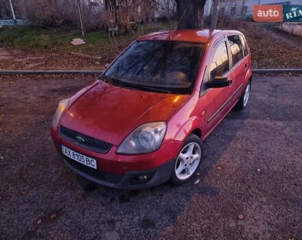 Красный Форд Фиеста, объемом двигателя 1.39 л и пробегом 255 тыс. км за 3250 $, фото 1 на Automoto.ua