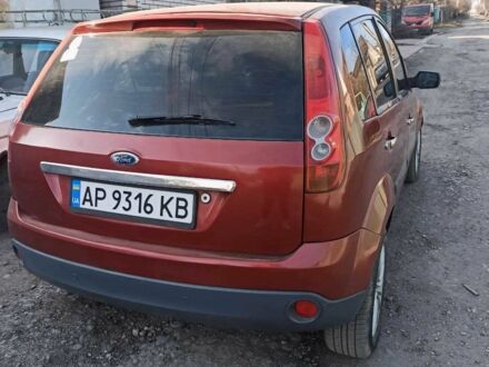 Красный Форд Фиеста, объемом двигателя 1.2 л и пробегом 260 тыс. км за 3590 $, фото 1 на Automoto.ua