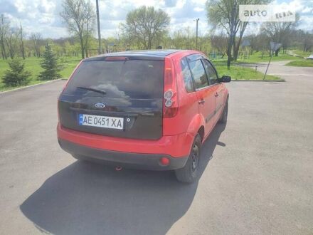 Форд Фієста 2007 у Кривому Розі на Automoto.ua Червоний Форд Фієста, об'ємом двигуна 1.2 л та пробігом 161 тис. км за 3450 $, фото 1 на Automoto.ua