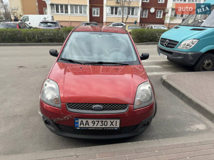 Форд Фієста 2008 у Києві на Automoto.ua Червоний Форд Фієста, об'ємом двигуна 1.39 л та пробігом 200 тис. км за 3200 $, фото 1 на Automoto.ua