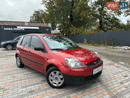 Форд Фиеста 2008 в Белой Церкве на Automoto.ua Красный Форд Фиеста, объемом двигателя 1.24 л и пробегом 170 тыс. км за 3999 $, фото 1 на Automoto.ua