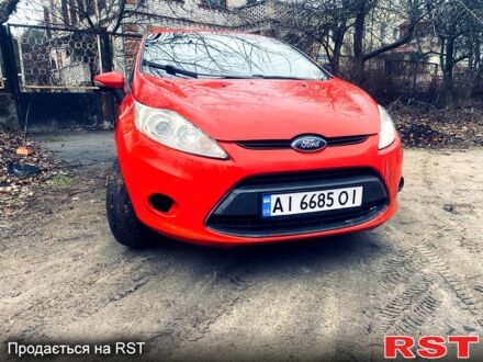 Форд Фієста 2012 у Горішні Плавні (Комсомольськ) на Automoto.ua Червоний Форд Фієста, об'ємом двигуна 1.2 л та пробігом 201 тис. км за 4800 $, фото 1 на Automoto.ua