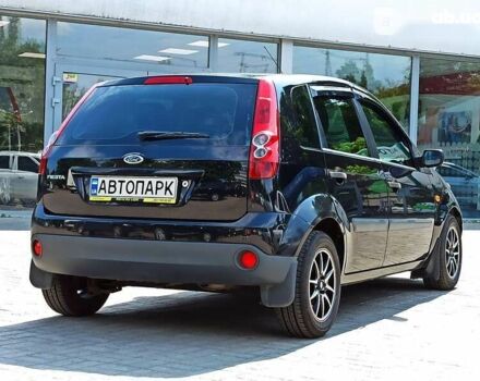 Форд Фієста, об'ємом двигуна 1.3 л та пробігом 206 тис. км за 4350 $, фото 6 на Automoto.ua