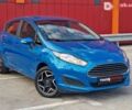 Форд Фиеста, объемом двигателя 1 л и пробегом 53 тыс. км за 8999 $, фото 2 на Automoto.ua
