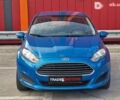 Форд Фиеста, объемом двигателя 1 л и пробегом 53 тыс. км за 8999 $, фото 8 на Automoto.ua