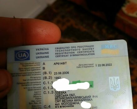 Форд Фиеста, объемом двигателя 18 л и пробегом 23 тыс. км за 1900 $, фото 8 на Automoto.ua