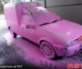 Форд Фиеста, объемом двигателя 18 л и пробегом 333 тыс. км за 1000 $, фото 1 на Automoto.ua