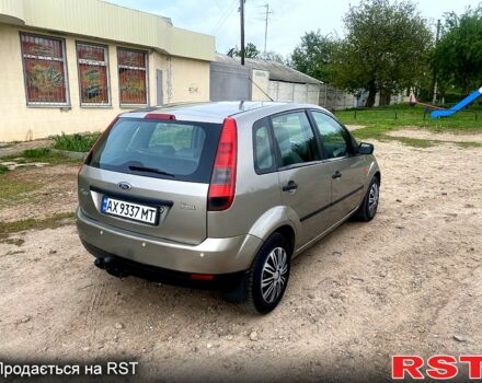 Форд Фиеста, объемом двигателя 1.3 л и пробегом 234 тыс. км за 3350 $, фото 3 на Automoto.ua
