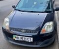 Форд Фиеста 2006 в Киеве на Automoto.ua Форд Фиеста, объемом двигателя 1.2 л и пробегом 202 тыс. км за 3200 $, фото 1 на Automoto.ua