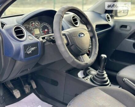 Форд Фиеста, объемом двигателя 1.24 л и пробегом 212 тыс. км за 4200 $, фото 13 на Automoto.ua