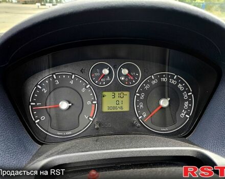 Форд Фиеста 2006 в Харькове на Automoto.ua Форд Фиеста, объемом двигателя 1.3 л и пробегом 300 тыс. км за 3499 $, фото 5 на Automoto.ua