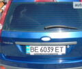 Форд Фиеста, объемом двигателя 1.3 л и пробегом 253 тыс. км за 4850 $, фото 7 на Automoto.ua