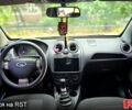 Форд Фиеста, объемом двигателя 1.4 л и пробегом 316 тыс. км за 3800 $, фото 2 на Automoto.ua