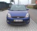 Форд Фієста, об'ємом двигуна 0 л та пробігом 94 тис. км за 4600 $, фото 9 на Automoto.ua